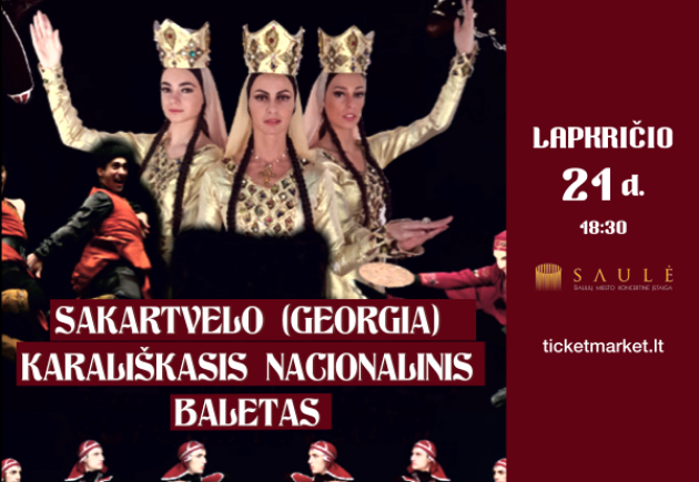 SAKARTVELO (GEORGIA) KARALIŠKASIS NACIONALINIS BALETAS