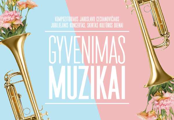 Gyvenimas muzikai